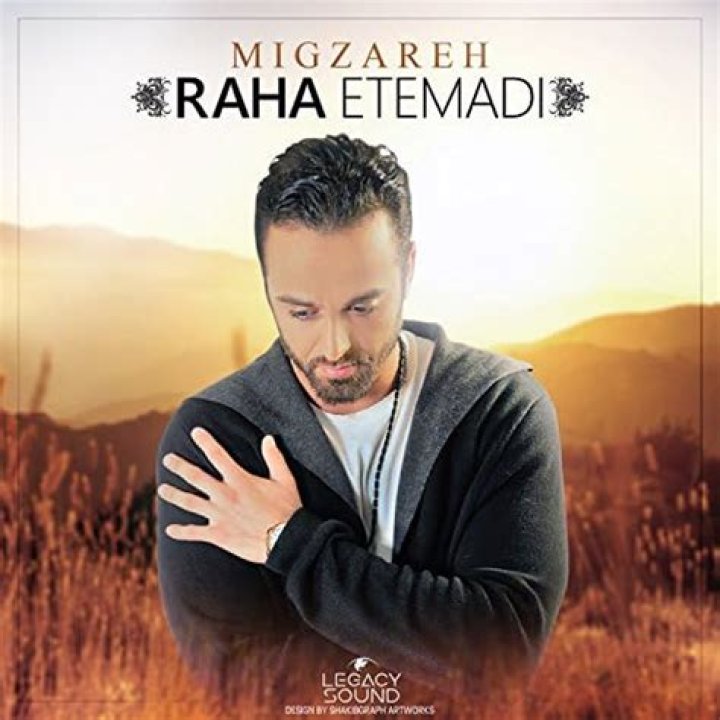 A Journey Of Talent, Recognition, And Personal Fulfillment