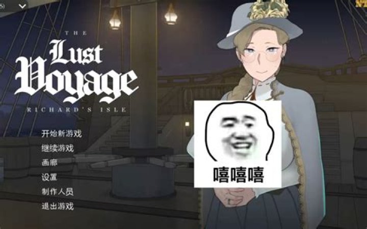 Unveiling The Enigmatic 